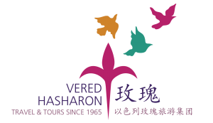 Vered Hasharon Travel& Tours