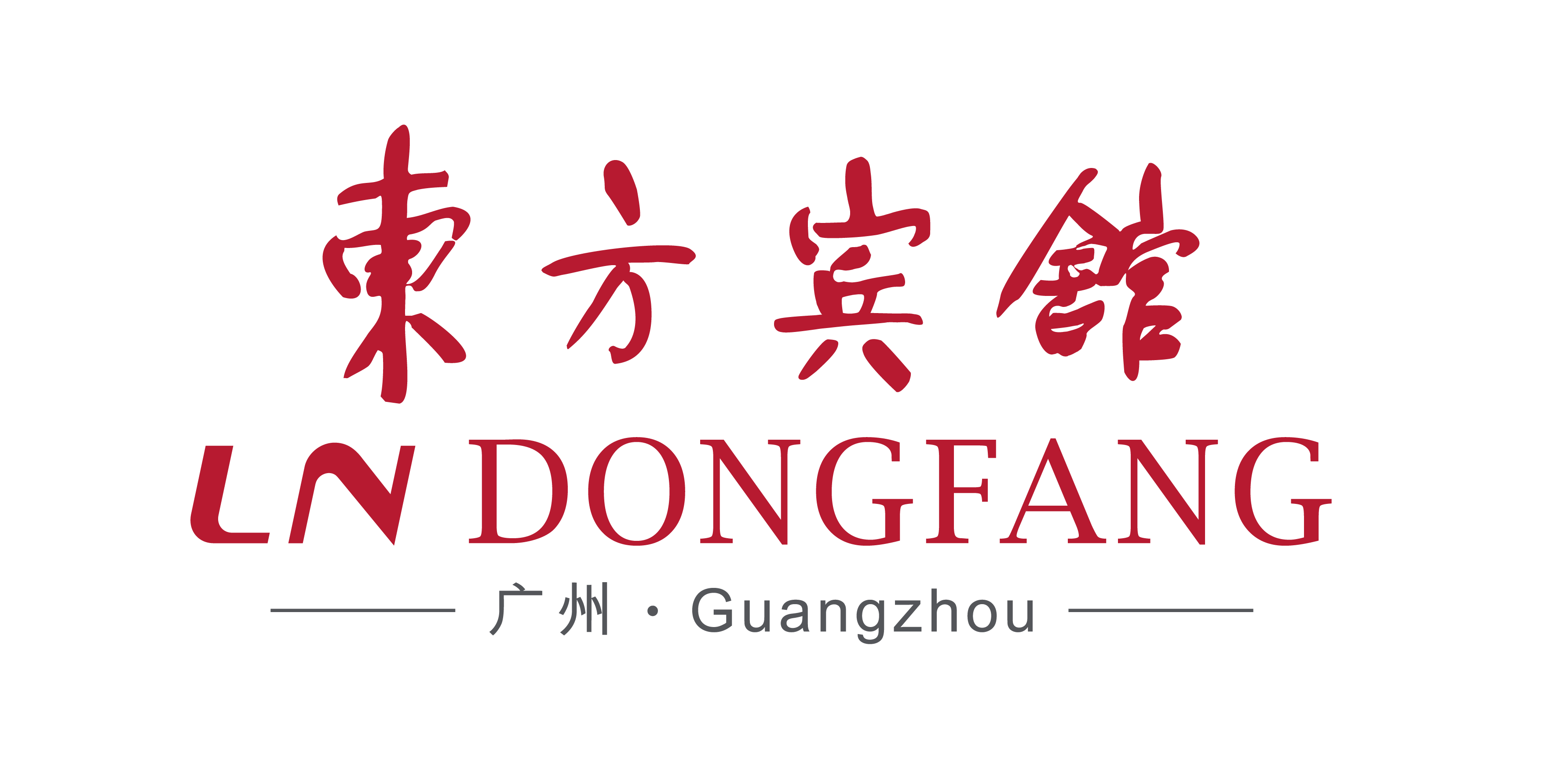 Dong Fang Hotel,Guangzhou