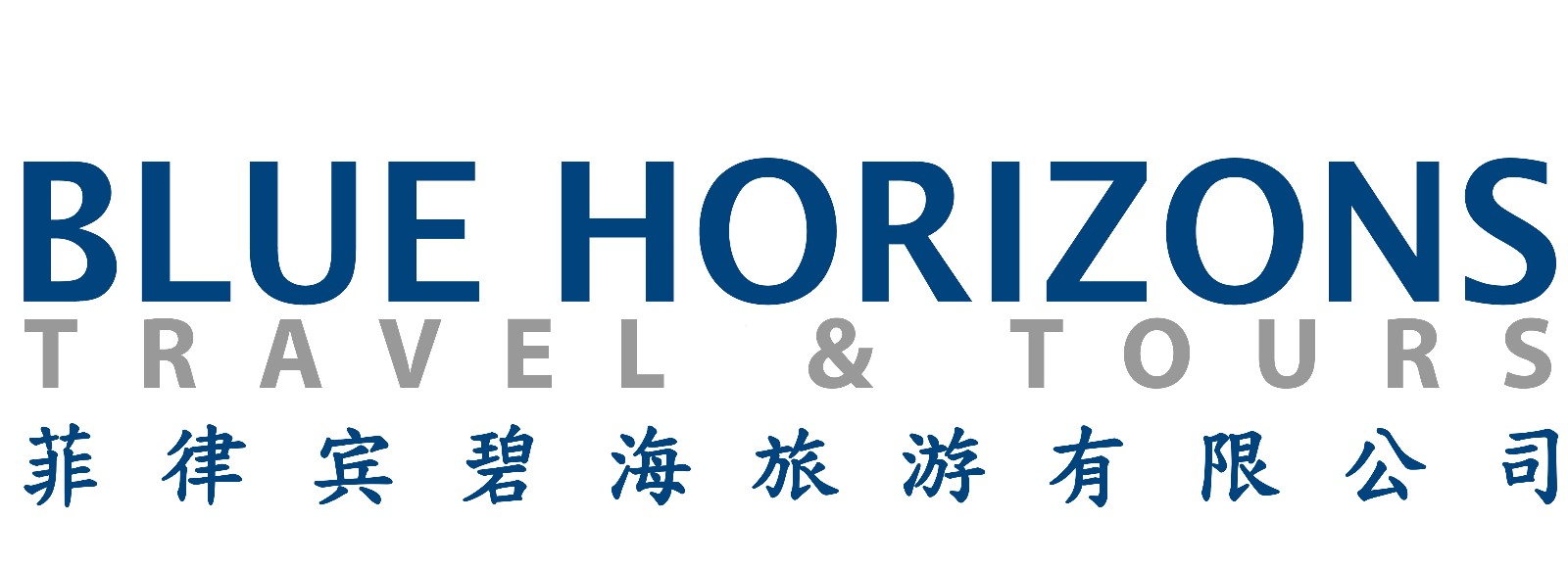 Blue Horizons Travel and Tours Inc.