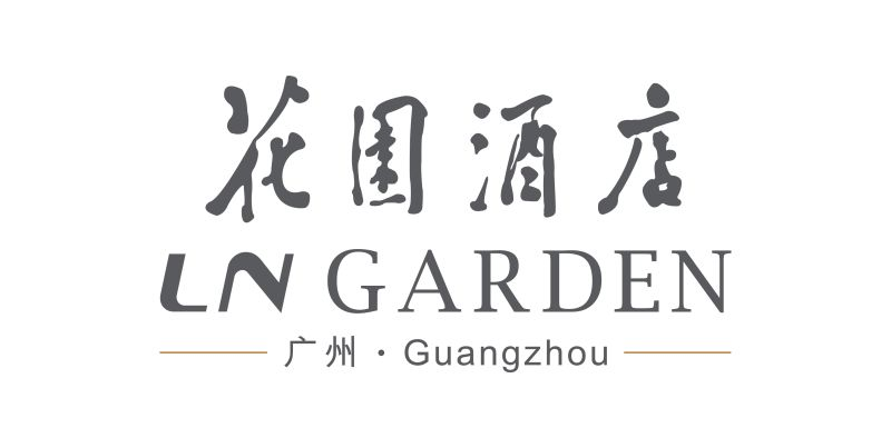 The Garden Hotel,Guangzhou