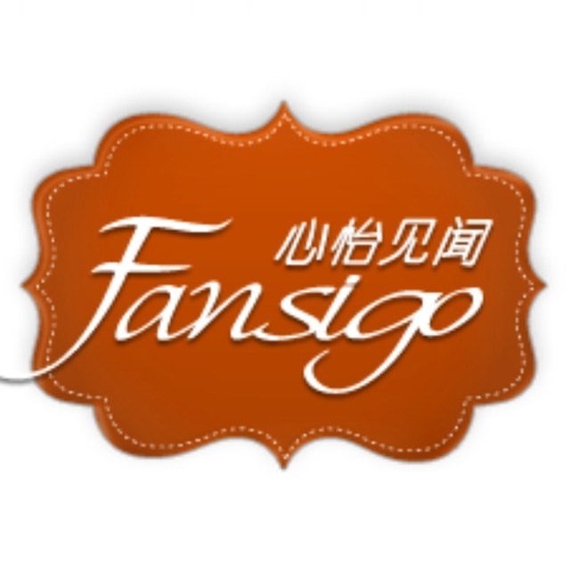 Fansigo