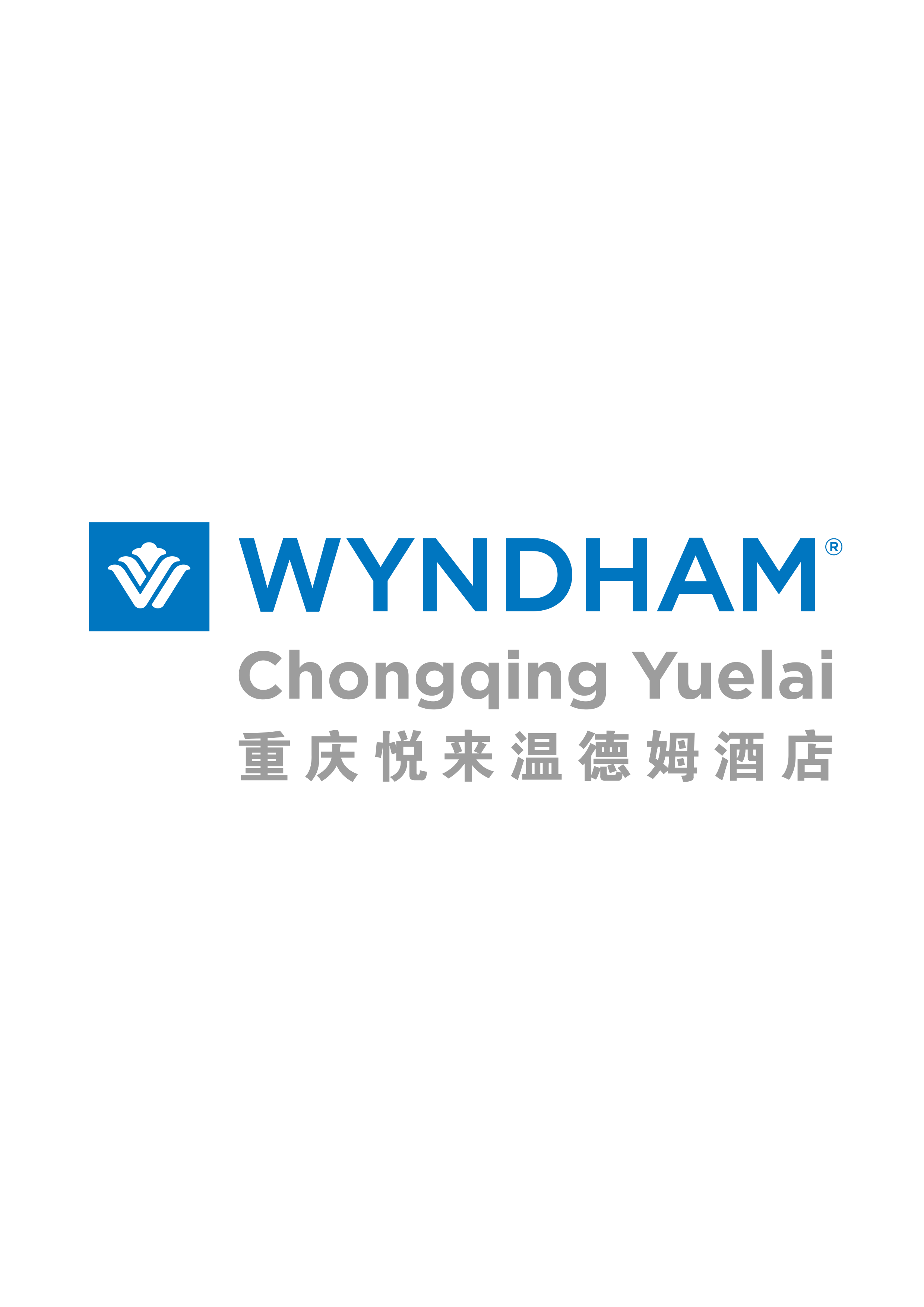 Wyndham Chongqing Yuelai