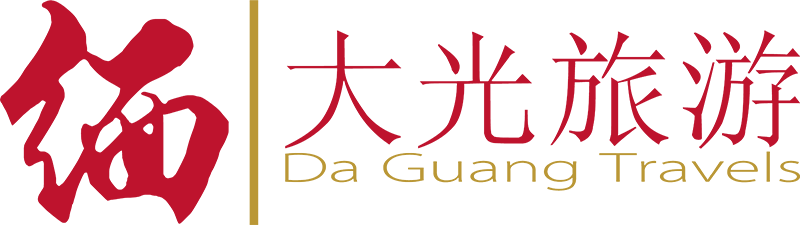 Da Guang Travels