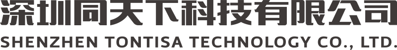 SHENZHEN TONTISA TECHNOLOGY CO.,LTD.