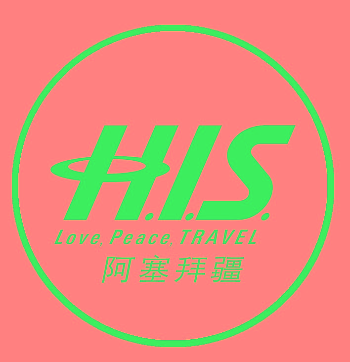 H.I.S Travel