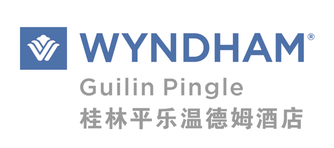 Wyndham Guilin Pingle