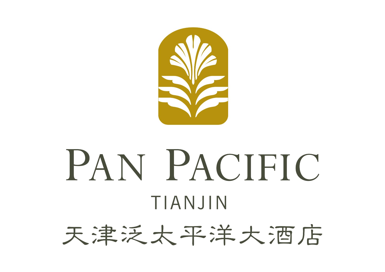 Pan Pacific Beijing & Tianjin