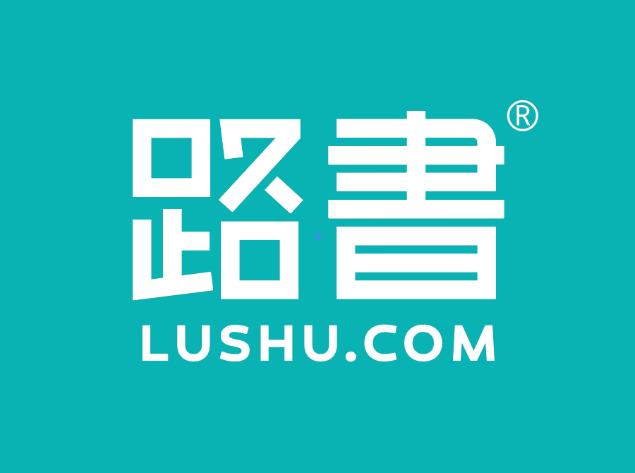 路书 路书科技