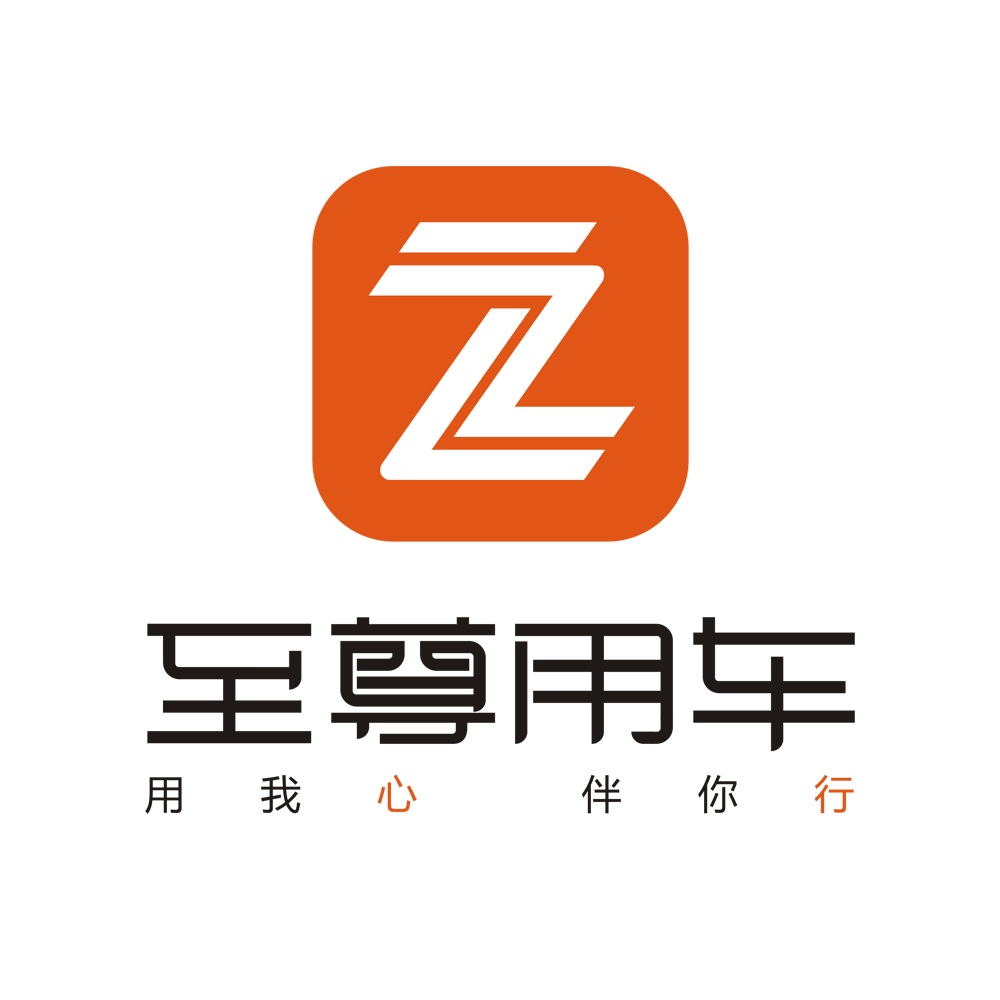 ShenZhen TOPONE Car Service Co.,Ltd.
