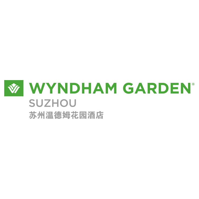 Wyndham Garden Suzhou