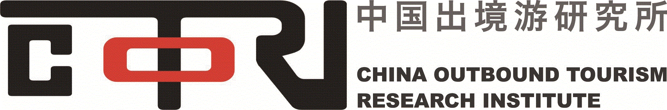 COTRI China Outbound Tourism Research Institute