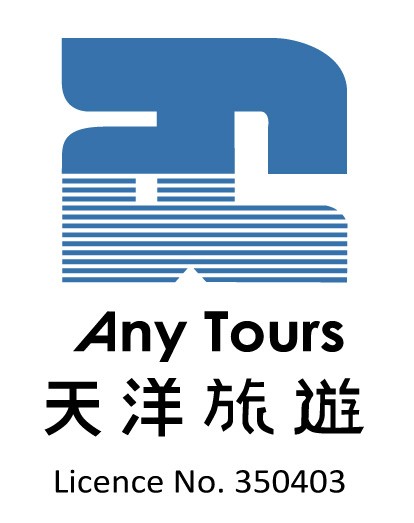 Any Tours Enterprises Limited