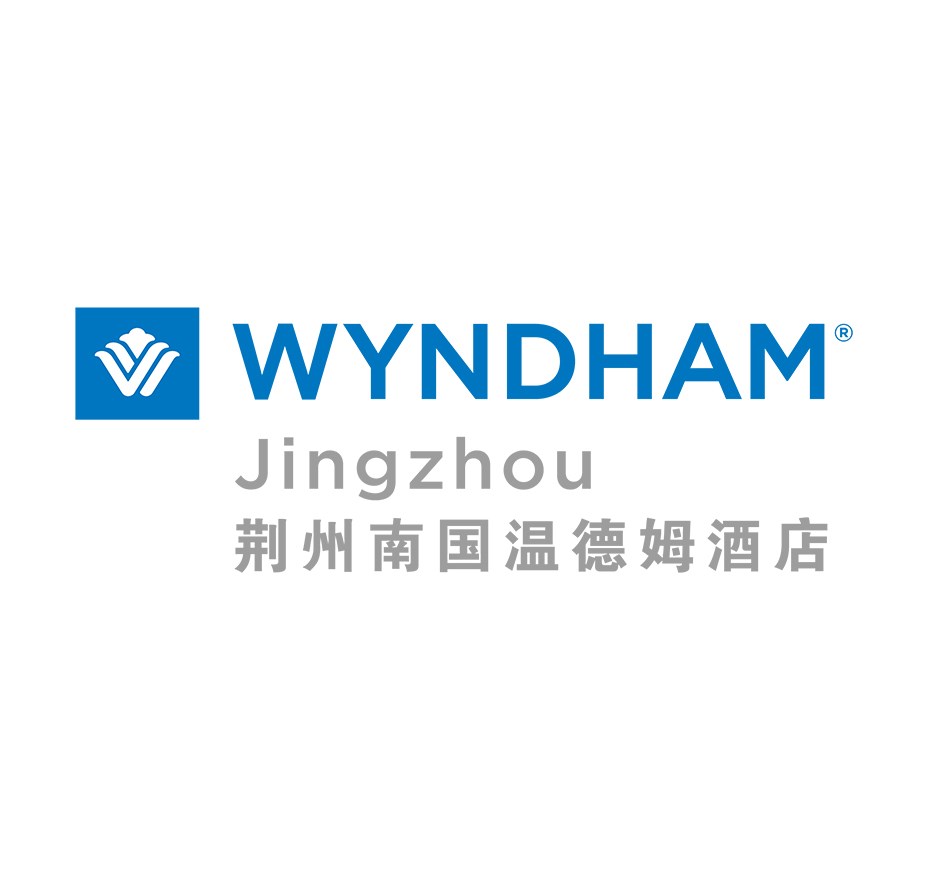 Wyndham Jingzhou