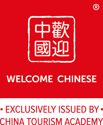 Select Holding - Welcome Chinese