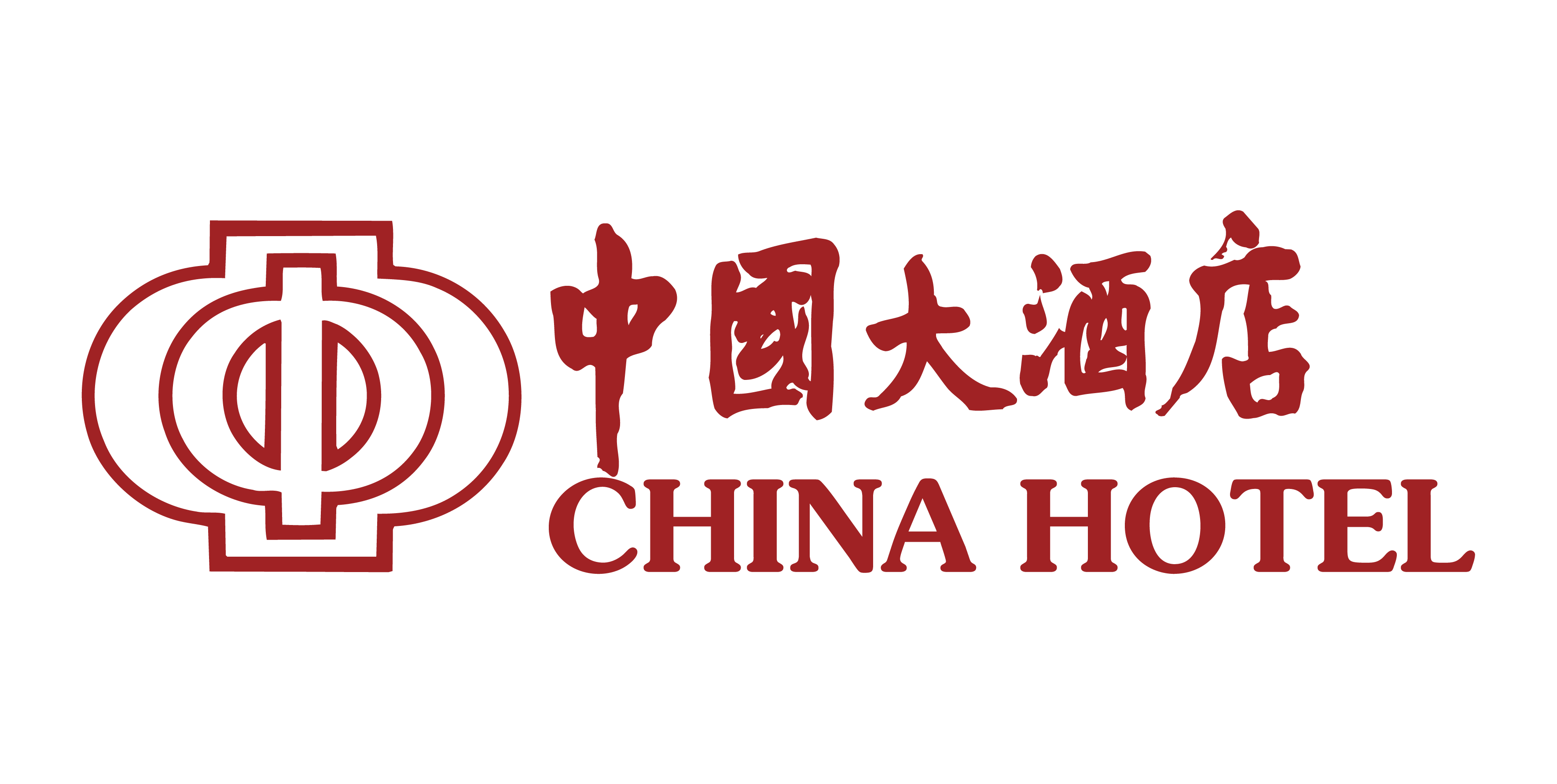China Hotel,Guangzhou