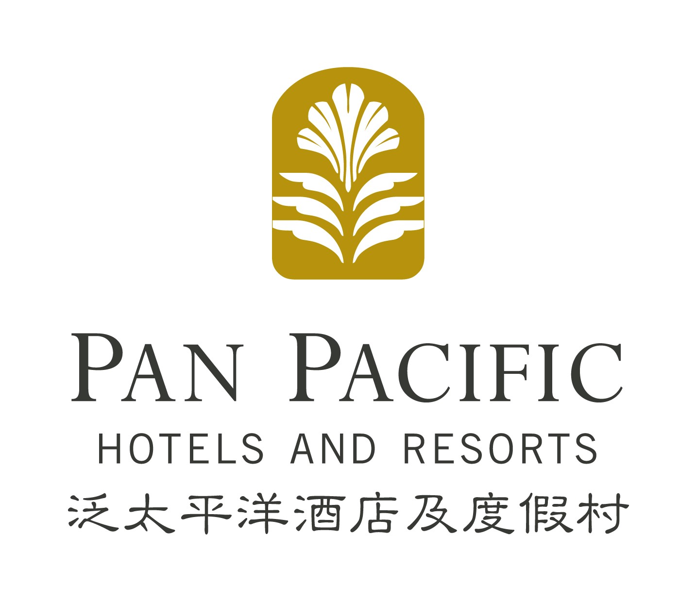 Pan Pacific Ningbo, Xiamen & Suzhou