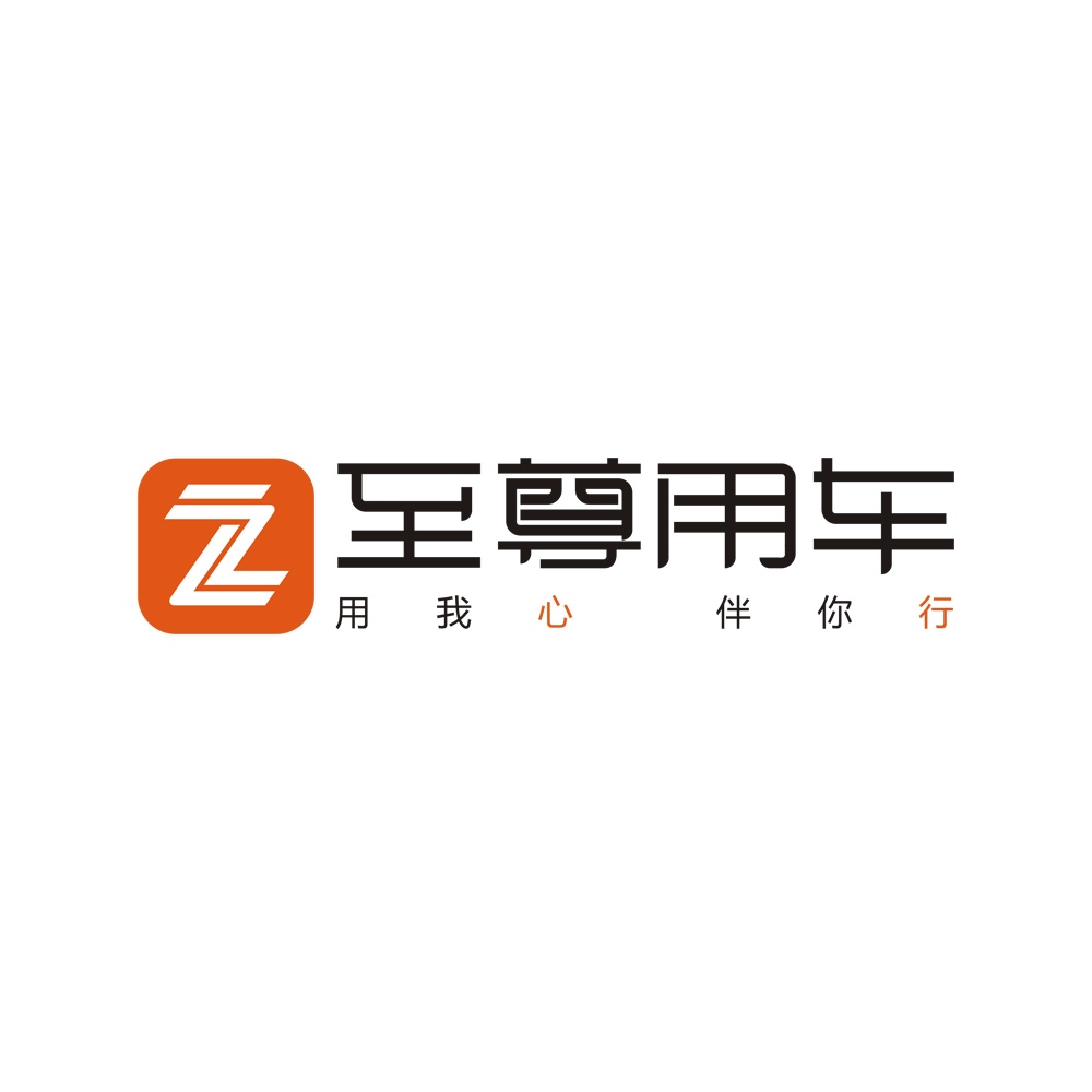 ShenZhen TOPONE Car Service Co.,Ltd.