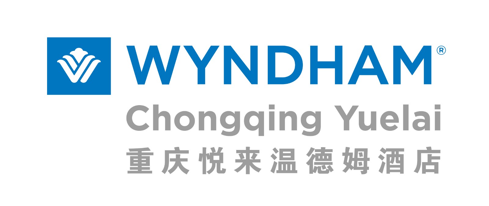 Wyndham Chongqing Yuelai