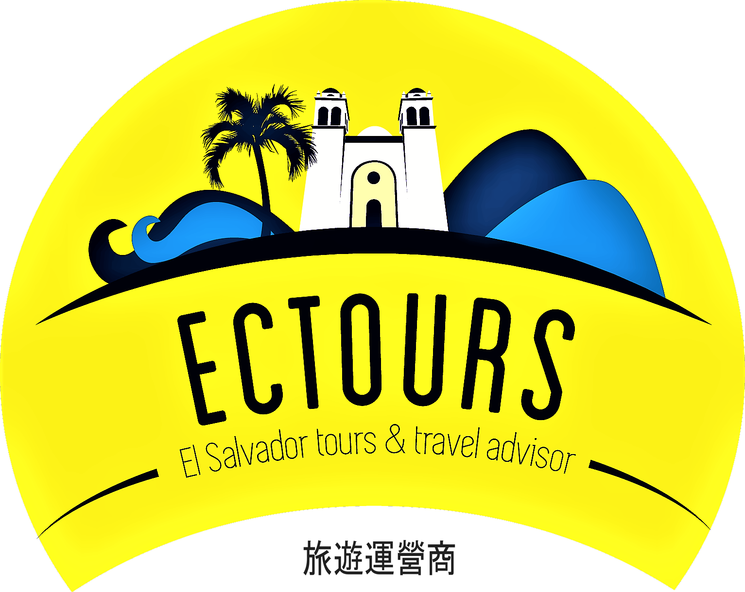 EC Tours