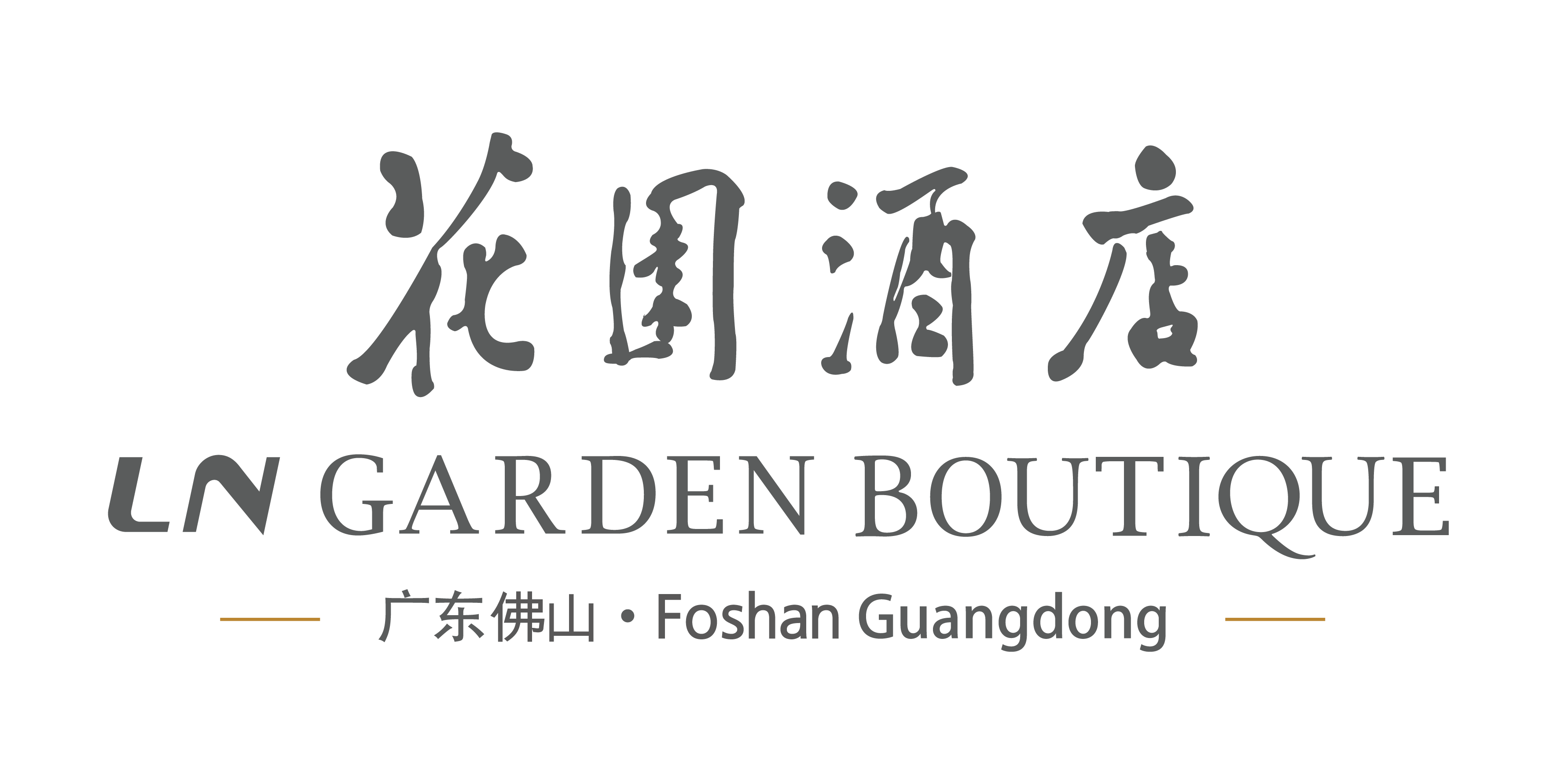 LN Garden Hotel,Foshan Guangdong