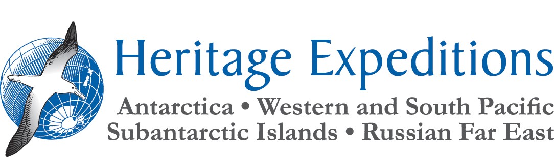 Heritage Expeditions 旅游公司