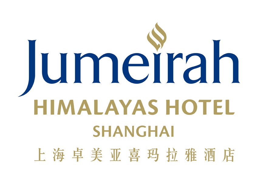 Jumeirah Himalayas Hotel Shanghai