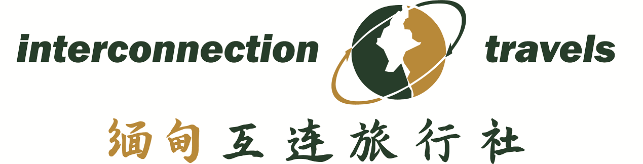 Interconnection Travel
